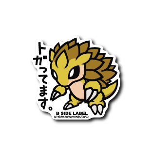 Sandslash Pokemon B-SIDE LABEL sticker official kawaii japan die cut collectible