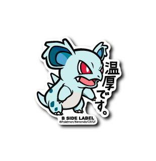 Nidorina Pokemon B-SIDE LABEL sticker collectible kawaii anime official vinyl