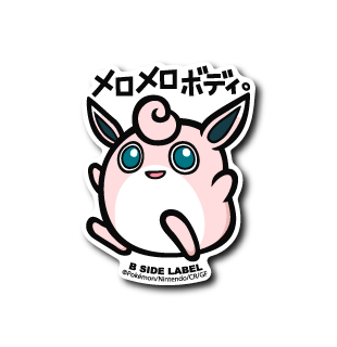 Wigglytuff Pokemon B-SIDE LABEL sticker anime die cut waterproof japan vinyl