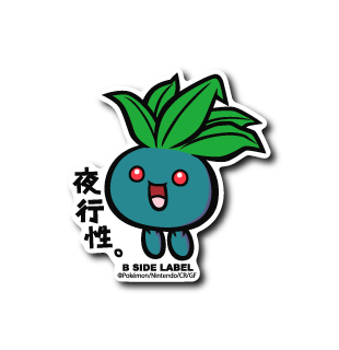 Oddish Pokemon B-SIDE LABEL sticker anime japan collectible official waterproof
