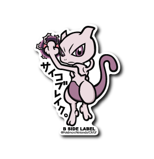Mewtwo Pokemon B-SIDE LABEL sticker vinyl die cut kawaii collectible official