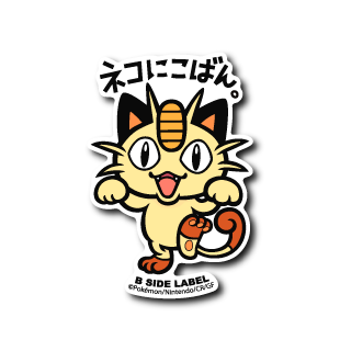 Meowth Pokemon B-SIDE LABEL sticker collectible die cut vinyl anime kawaii japan
