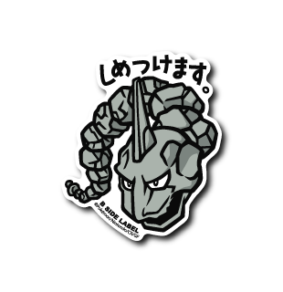 Onix Pokemon B-SIDE LABEL sticker japan official kawaii vinyl waterproof anime