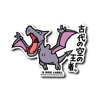 Aerodactyl Pokemon B-SIDE LABEL sticker japan waterproof official collectible