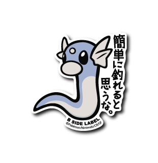 Dratini Pokemon B-SIDE LABEL sticker official kawaii die cut waterproof vinyl