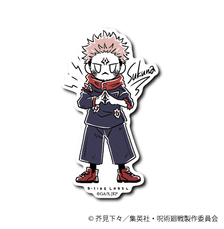 Sukuna Jujutsu Kaisen B-SIDE LABEL sticker official waterproof anime japan vinyl
