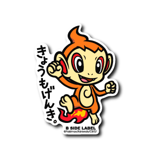 Chimchar Pokemon B-SIDE LABEL sticker anime die cut official collectible vinyl