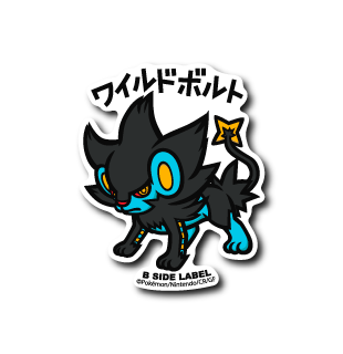 Luxray Pokemon B-SIDE LABEL sticker anime vinyl japan official kawaii waterproof