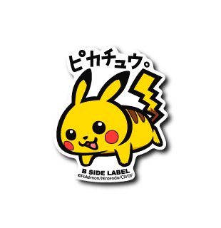 Pikachu Pokemon B-SIDE LABEL sticker vinyl japan waterproof collectible kawaii