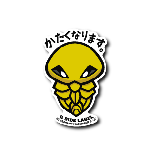 Kakuna Pokemon B-SIDE LABEL sticker anime vinyl kawaii japan official die cut