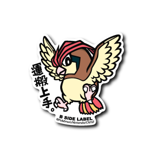 Pidgeotto Pokemon B-SIDE LABEL sticker vinyl kawaii collectible japan die cut