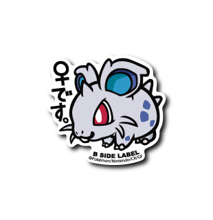 Nidoran F Pokemon B-SIDE LABEL sticker kawaii official vinyl collectible japan