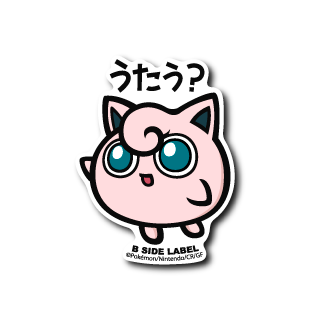 Jigglypuff Pokemon B-SIDE LABEL sticker waterproof anime japan vinyl collectible