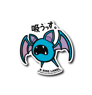 Zubat Pokemon B-SIDE LABEL sticker die cut kawaii anime collectible waterproof