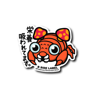 Paras Pokemon B-SIDE LABEL sticker vinyl anime official waterproof collectible