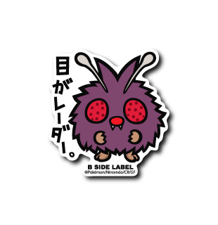 Venonat Pokemon B-SIDE LABEL sticker waterproof anime vinyl die cut official