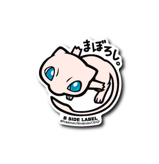 Mew Pokemon B-SIDE LABEL sticker anime kawaii japan vinyl waterproof collectible
