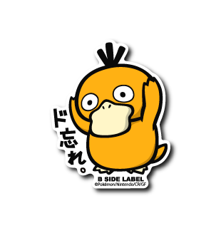 Psyduck Pokemon B-SIDE LABEL sticker waterproof official vinyl anime kawaii
