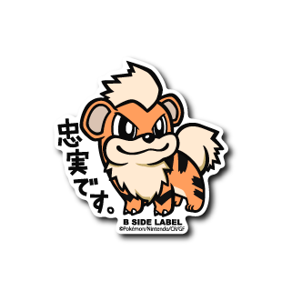 Growlithe Pokemon B-SIDE LABEL sticker vinyl kawaii japan official waterproof