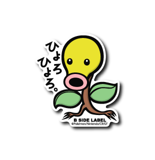 Bellsprout Pokemon B-SIDE LABEL sticker japan anime waterproof die cut vinyl