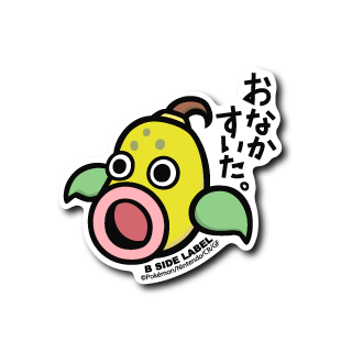 Weepinbell Pokemon B-SIDE LABEL sticker japan kawaii anime collectible die cut