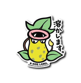 Victreebel Pokemon B-SIDE LABEL sticker japan vinyl kawaii die cut anime