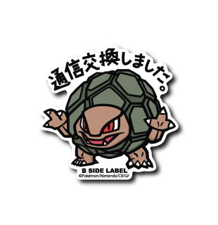 Golem Pokemon B-SIDE LABEL sticker collectible vinyl die cut kawaii official
