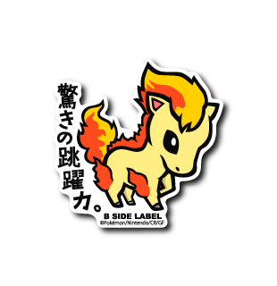 Ponyta Pokemon B-SIDE LABEL sticker vinyl official anime japan die cut kawaii