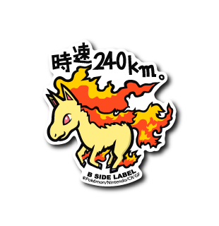 Rapidash Pokemon B-SIDE LABEL sticker collectible official waterproof vinyl