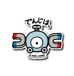 Magnemite Pokemon B-SIDE LABEL sticker waterproof japan collectible die cut