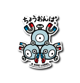 Magneton Pokemon B-SIDE LABEL sticker official vinyl collectible kawaii die cut