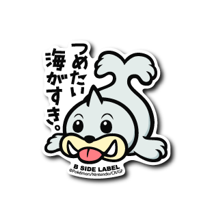 Dewgong Pokemon B-SIDE LABEL sticker waterproof official anime japan kawaii