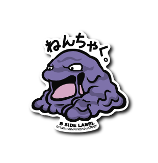 Muk Pokemon B-SIDE LABEL sticker japan die cut collectible kawaii official vinyl