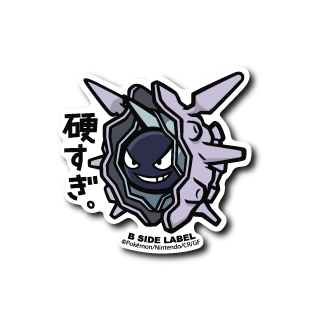 Cloyster Pokemon B-SIDE LABEL sticker anime waterproof official collectible