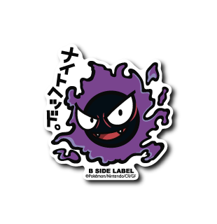 Gastly Pokemon B-SIDE LABEL sticker anime die cut waterproof official vinyl