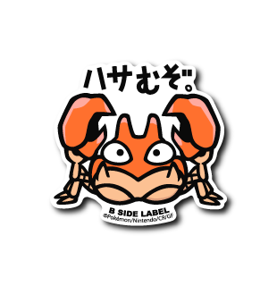Krabby Pokemon B-SIDE LABEL sticker anime japan waterproof official vinyl kawaii