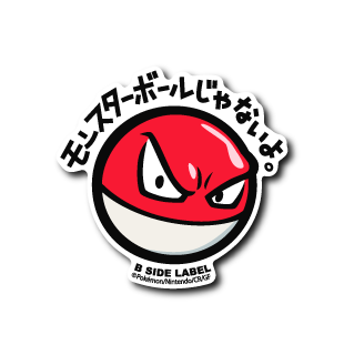 Pokemon B-SIDE LABEL sticker official collectible waterproof anime kawaii japan