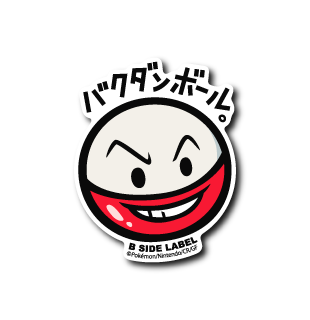 Electrode Pokemon B-SIDE LABEL sticker japan collectible kawaii waterproof anime