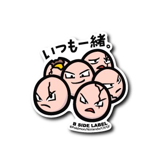 Exeggcute Pokemon B-SIDE LABEL sticker official anime vinyl waterproof die cut