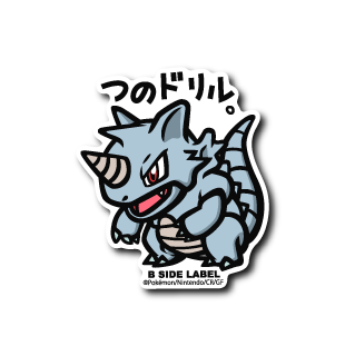 Rhydon Pokemon B-SIDE LABEL sticker die cut vinyl japan kawaii collectible anime
