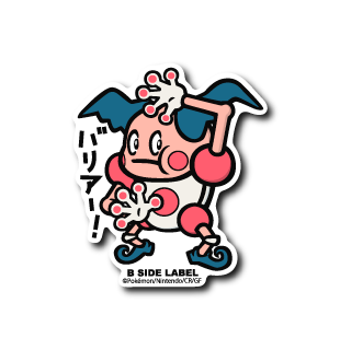 Mr. Mime Pokemon B-SIDE LABEL sticker japan collectible kawaii vinyl official