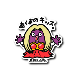 Jynx Pokemon B-SIDE LABEL sticker kawaii japan die cut vinyl collectible anime