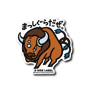 Tauros Pokemon B-SIDE LABEL sticker die cut kawaii collectible waterproof japan