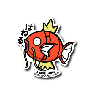 Magikarp Pokemon B-SIDE LABEL sticker die cut anime official vinyl kawaii japan
