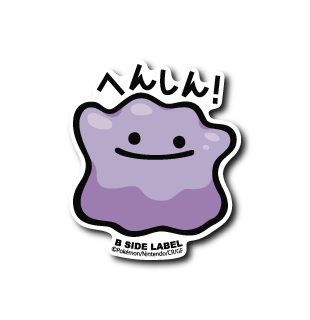 Ditto Pokemon B-SIDE LABEL sticker waterproof die cut japan kawaii official