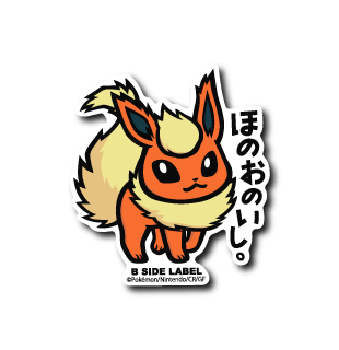 Pokemon B-SIDE LABEL sticker die cut waterproof anime official kawaii vinyl
