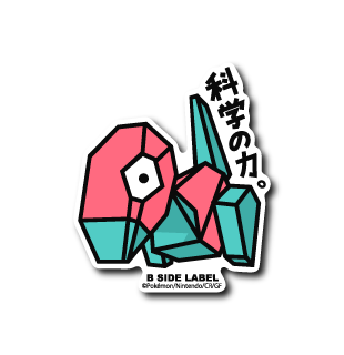 Porygon Pokemon B-SIDE LABEL sticker kawaii vinyl official die cut japan anime