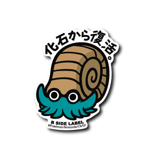 Omanyte Pokemon B-SIDE LABEL sticker kawaii anime die cut collectible japan