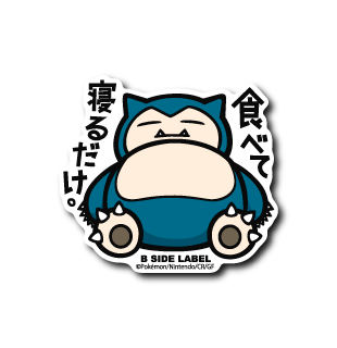 Snorlax Pokemon B-SIDE LABEL sticker waterproof japan anime official collectible