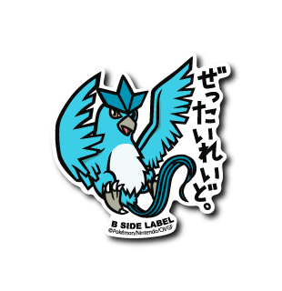 Articuno Pokemon B-SIDE LABEL sticker collectible anime official japan kawaii